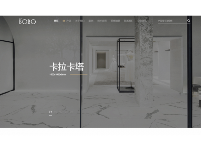 全新改版|LA’BOBO品牌官網煥新升級！