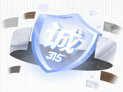 擁抱綠色，LA’BOBO為品質發聲