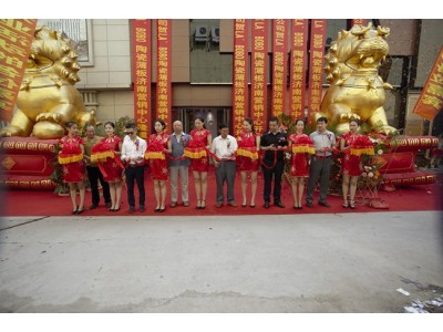LA’BOBO陶瓷薄板濟(jì)南營銷中心揚(yáng)帆起航  開啟濟(jì)南綠色建筑新時代