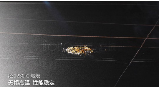 LA’BOBO產品性能測試
